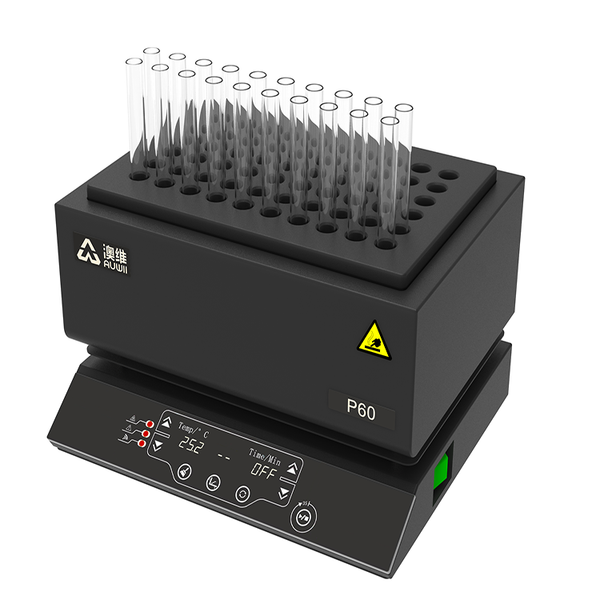 Urinary Iodine Digester